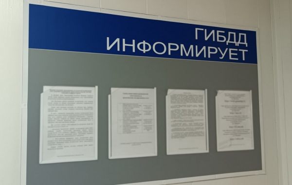 Переоборудование ТС, автомобилей. Внесение изменений в конструкцию ТС. - Петрозаводск, цены, предложения специалистов