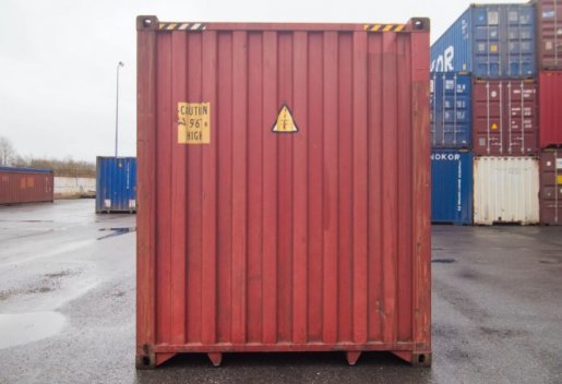 Контейнер Сдам в аренду морские контейнеры 20 и 40 футов для хранения и перевозок взять в аренду, заказать, цены, услуги - Кондопога