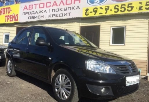 Автомобиль легковой Renault Logan взять в аренду, заказать, цены, услуги - Беломорск